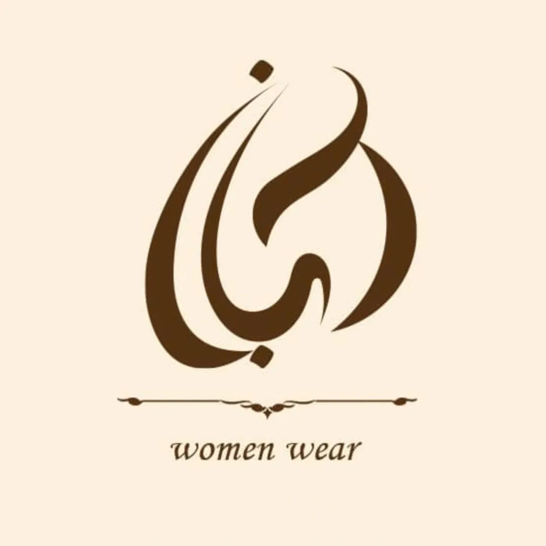 ناز کیدز